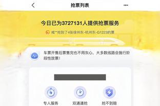开云app全站官网入口网址截图0